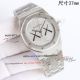 swiss replica Audemars Piguet Royal Oak 15500 Kaws 37mm silver dial watch (2)_th.jpg